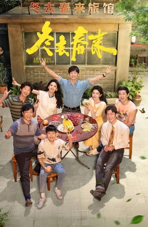 买了空姐服给女友穿晚上就得好好调教 - 性爱小电影