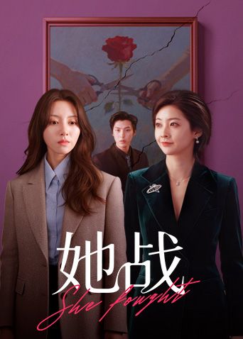 ASMR第一视角娇小甜美小穴授精 - 性爱小电影