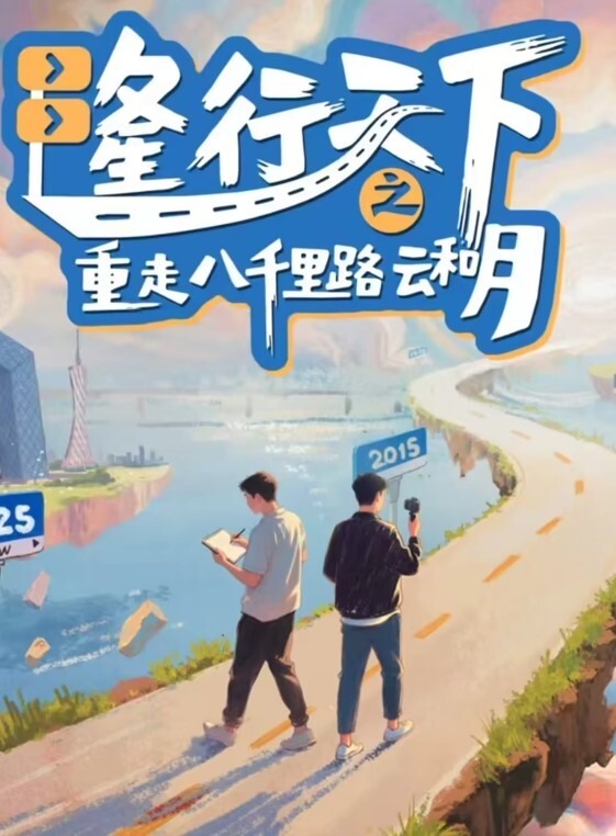珍稀绝版珍藏怀旧A片树林小溪旁野战_真枪实弹 - 性爱小电影