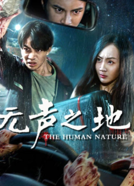 被腹肌男猛操痛并快乐着的极品女友 - 性爱小电影