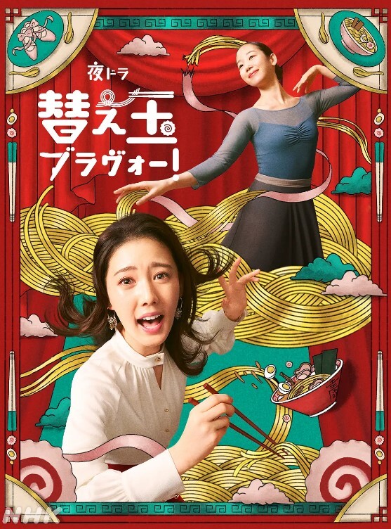 AI-景甜-美女教师家访被班级学生侵犯身体 - 性爱小电影