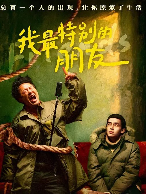 家庭摄像头高清偷拍年轻夫妻超会舔颜射爆头满脸都是 - 性爱小电影