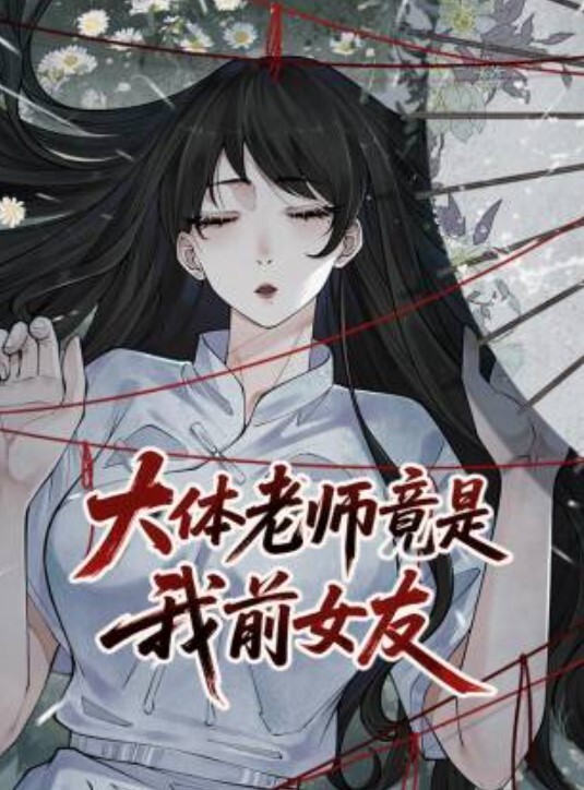 嫂子乱伦刚买了一个电击理疗仪趁着和嫂子做爱就拿出来尝试一下新玩法说是理疗仪其实就是调教用的电击设备贴在嫂子肥臀上直接开到最高 - 性爱小电影