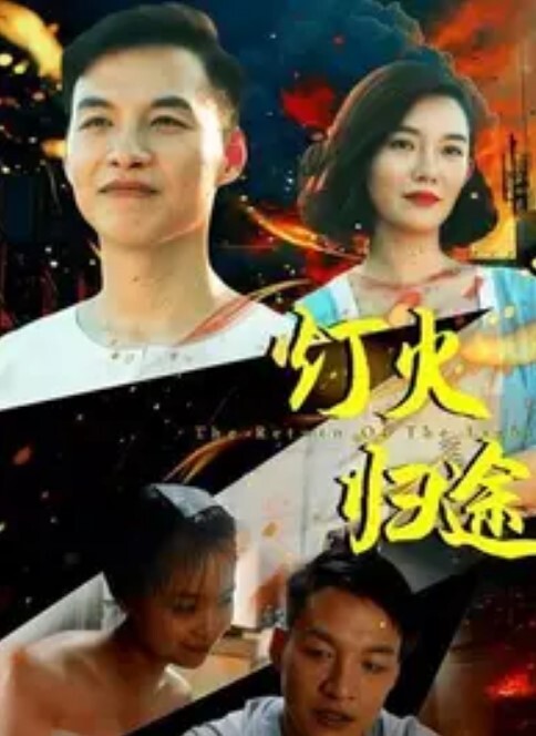 Pantsushi不同的驱虫方法 - 性爱小电影