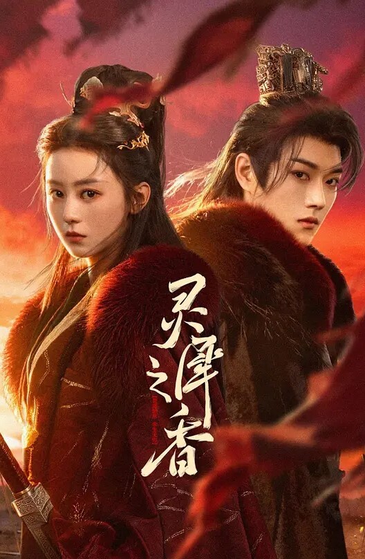 探花精选良家黑丝小少妇_身材娇小被小哥从沙发操到床上无套猛怼骚叫不停_连操两次颜射加内射 - 性爱小电影