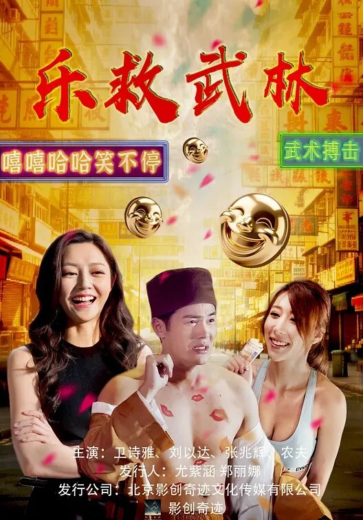Sitatatter發情女神ModadaMausu的口服 - 性爱小电影
