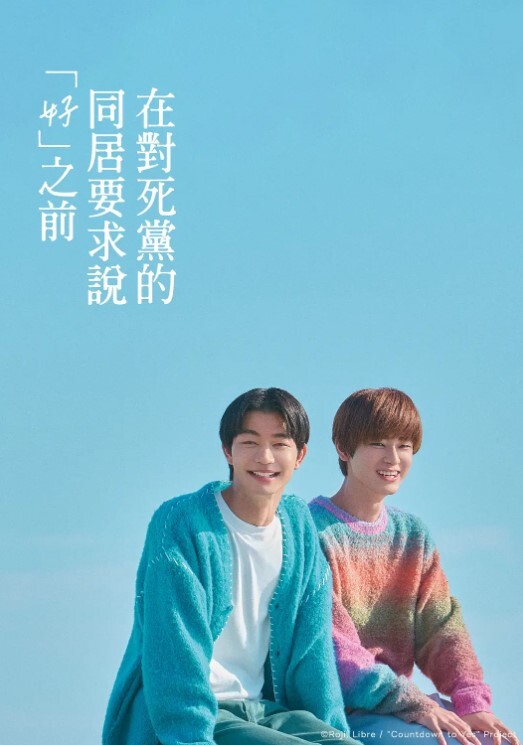 最骚美乳留学生苏琪和洋男友在林海别墅激情啪啪爽得她弓起身子 - 性爱小电影