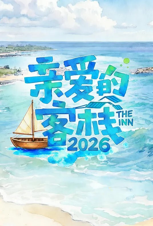 给大哥送东西趁大哥不在家硬上了嫂子太刺激了 - 性爱小电影
