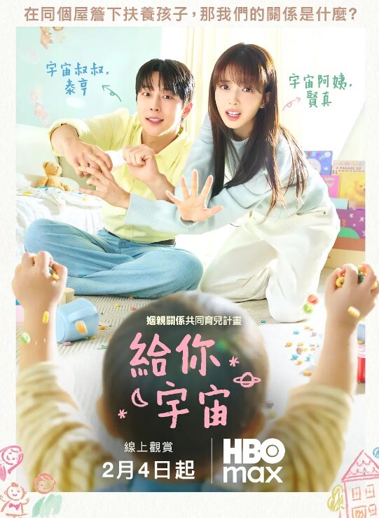 澡堂偷拍少妇们洗澡 - 性爱小电影