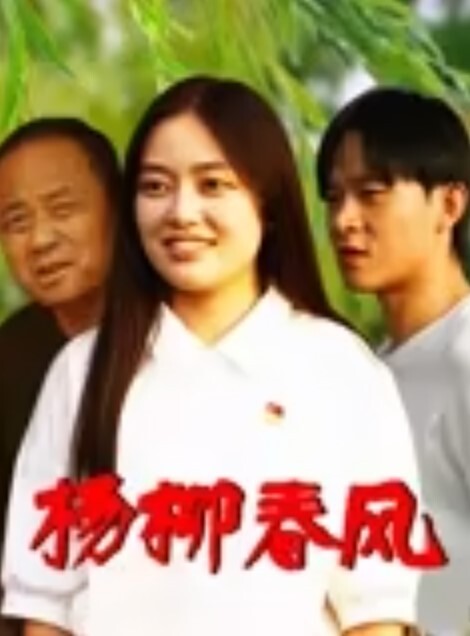 极品车模小伊伊勾搭外卖小哥激情啪啪 - 性爱小电影