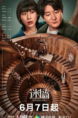 女人味十足知性温柔御姐，又是外企主管，私生活极度反差，与纹身青年造爱吃肉棒的样子好骚 - 性爱小电影