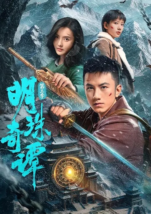 公主骑士奥莉维亚第1话 - 性爱小电影