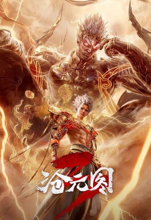 英雄联盟合集2 - 性爱小电影