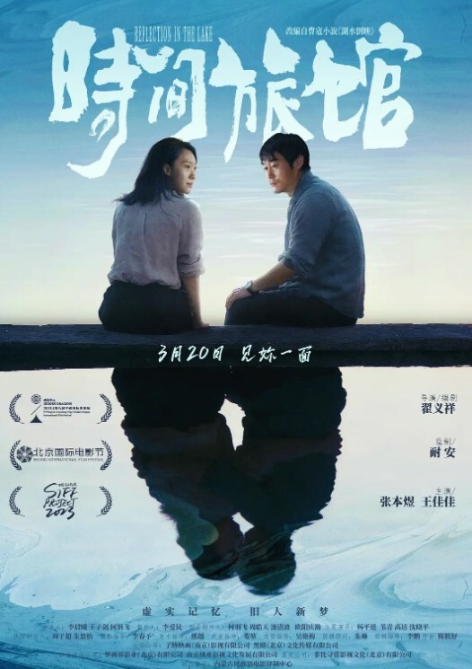 铃木君瑜伽教练的特殊服务_内射精华 - 性爱小电影