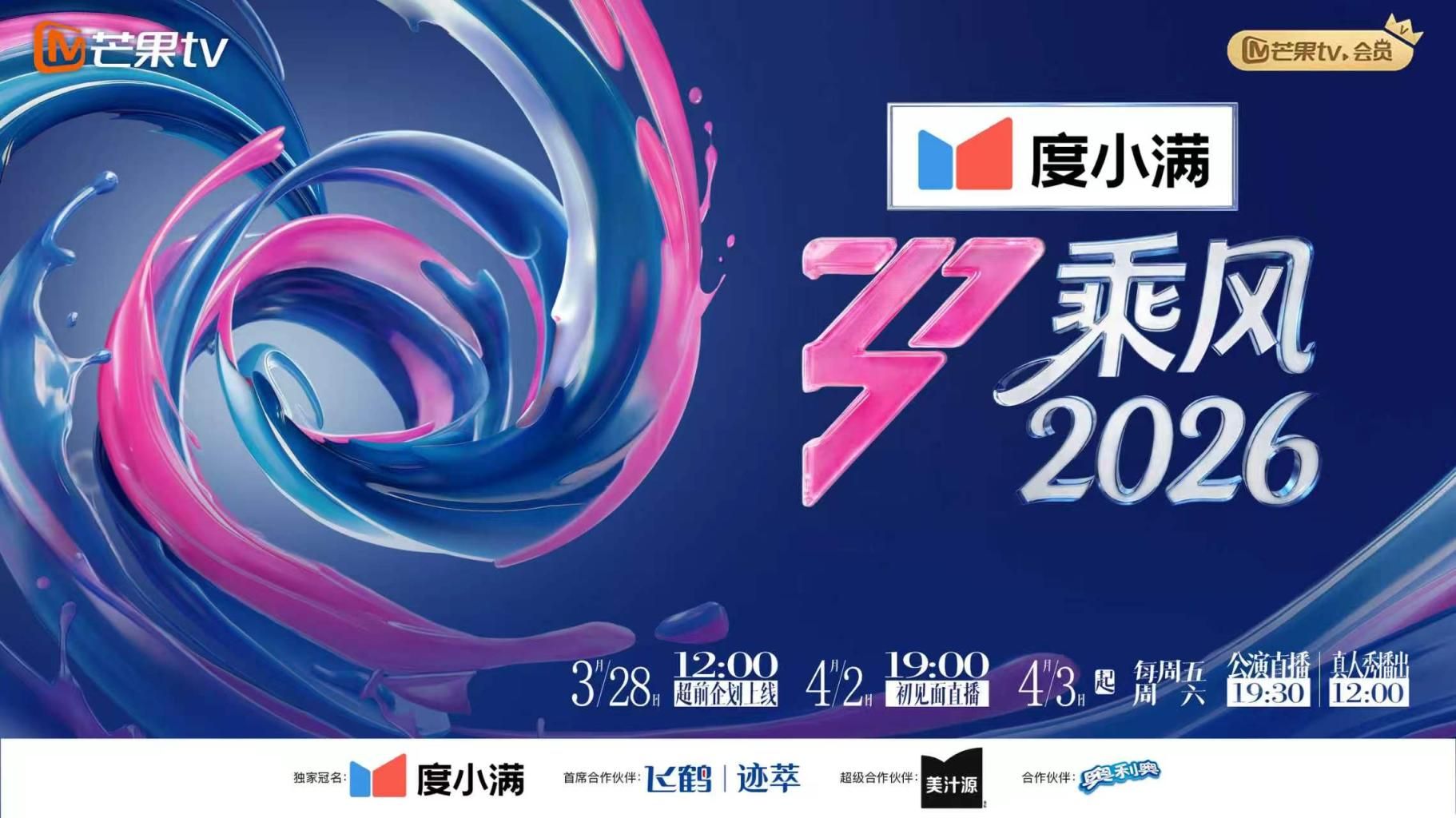 卡哇伊萝莉萌妹被炮友随意玩弄，脱下内裤路一线天逼逼，站立翘着圆润屁股后入，跪在沙发上一下下撞击猛操 - 性爱小电影