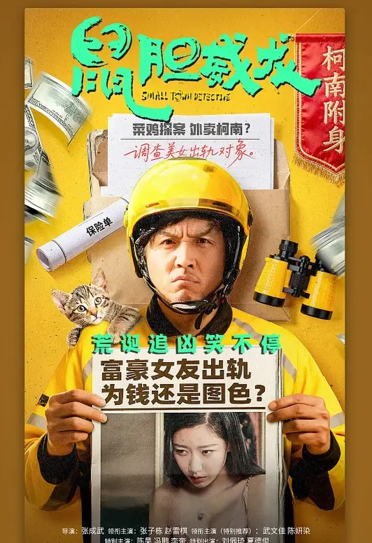 吉泽明步无码流出FC2PPV-1202738(不是无码破解版只是清晰度比较低) - 性爱小电影