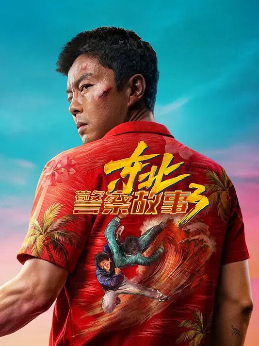大哥包养的妹子没日没夜的操 - 性爱小电影
