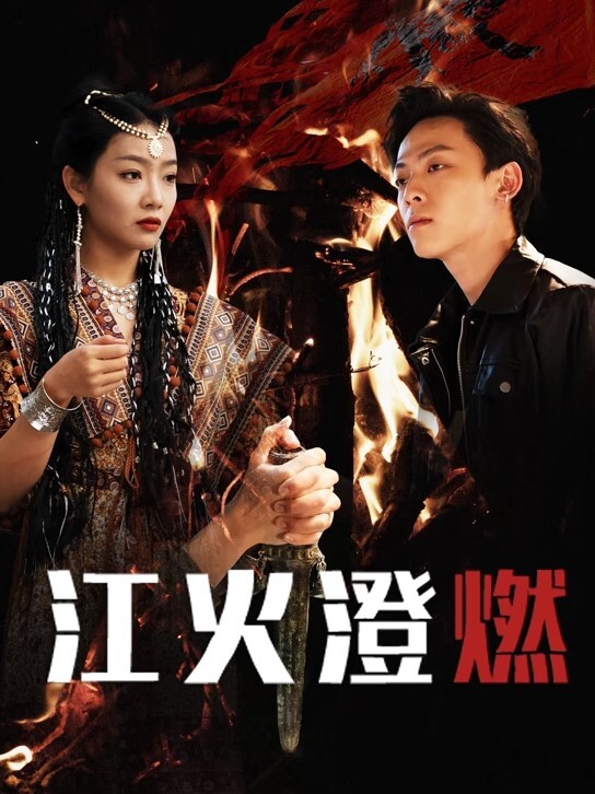 谁的妈妈出来偷情了？口交技术相当厉害 - 性爱小电影