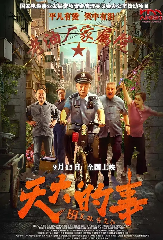 小处女鳩晚儿极品嫩穴有一层透明薄膜道具自慰 - 性爱小电影