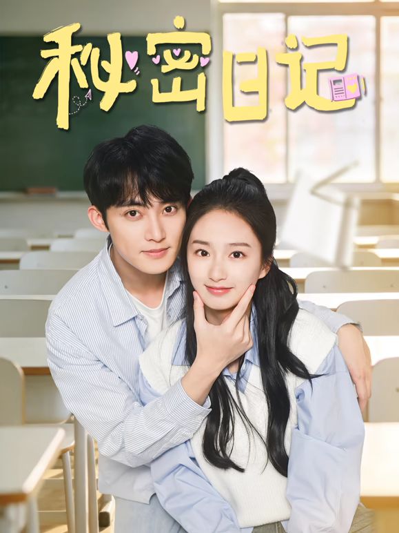 女王的秘密 Elsa 冰雪奇缘 - 性爱小电影