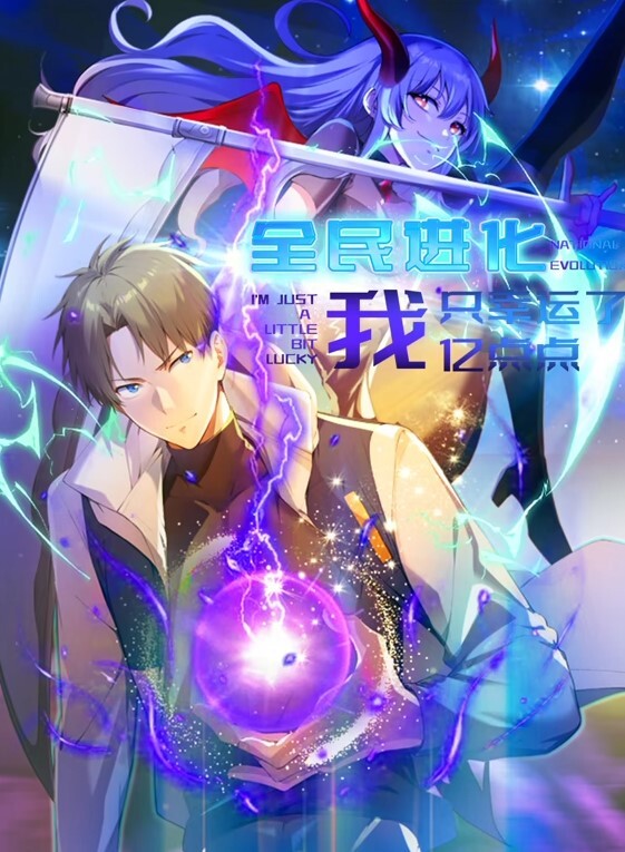 把M男家钥匙交给你榨精 木下日葵 ECB-142-C - 性爱小电影