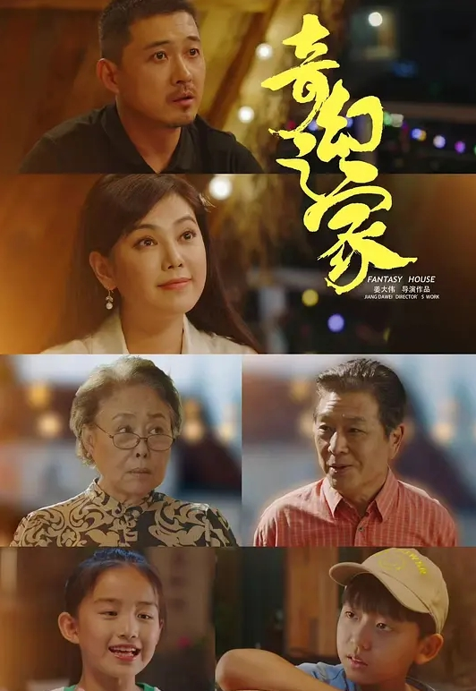 各种极品人妻十八般武艺样样精通 - 性爱小电影