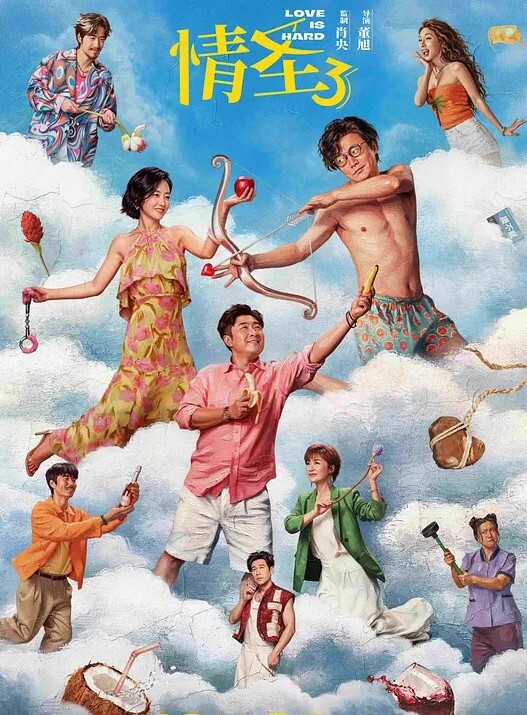 三个极品萝莉嫩妹全程露脸激情大秀直播刺激狼友无毛粉嫩白虎逼双头道具轮草抽插 - 性爱小电影
