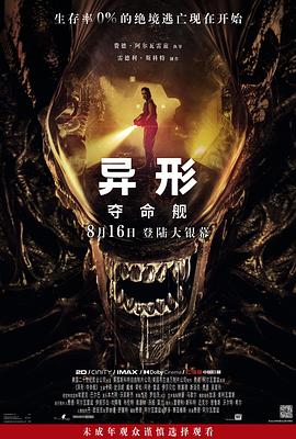 大香蕉精品在线观看 - 性爱小电影