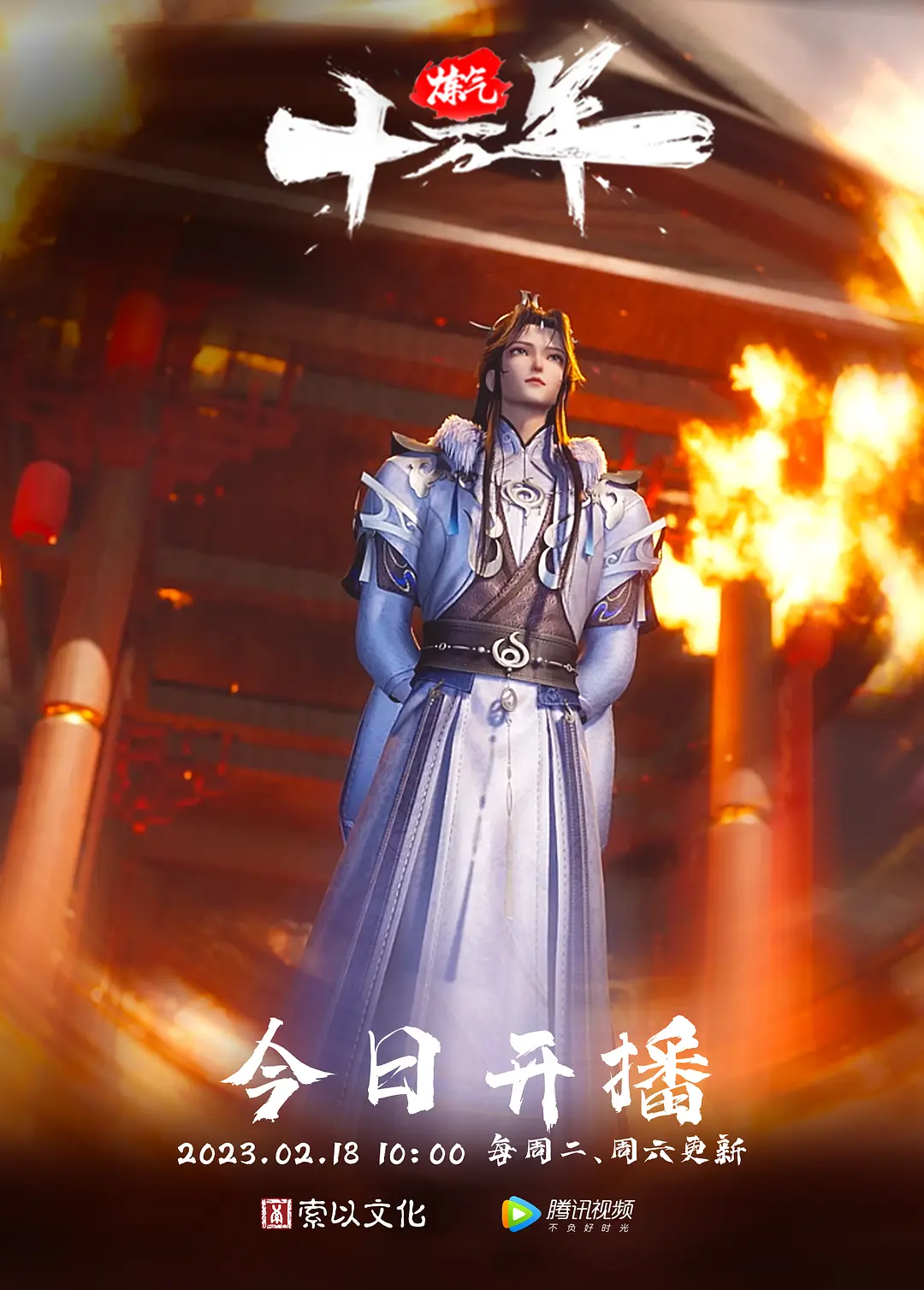 让小姐姐穿上经典汉服来酒店古装衬托性感身材感觉一下子就上来了奶子大的承受不住往下垂射完一次继续操操的小姐姐受不了大喊你怎么又硬了要干死我啊你 - 性爱小电影