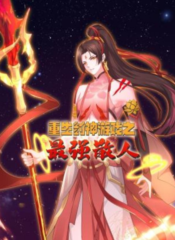 jena_珍娜-8 - 性爱小电影