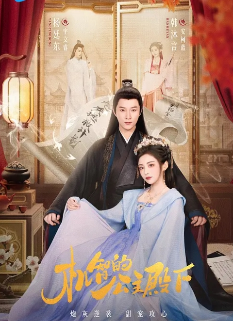 知名国人博主妮可NICOLOVE2023最新福利 - 性爱小电影