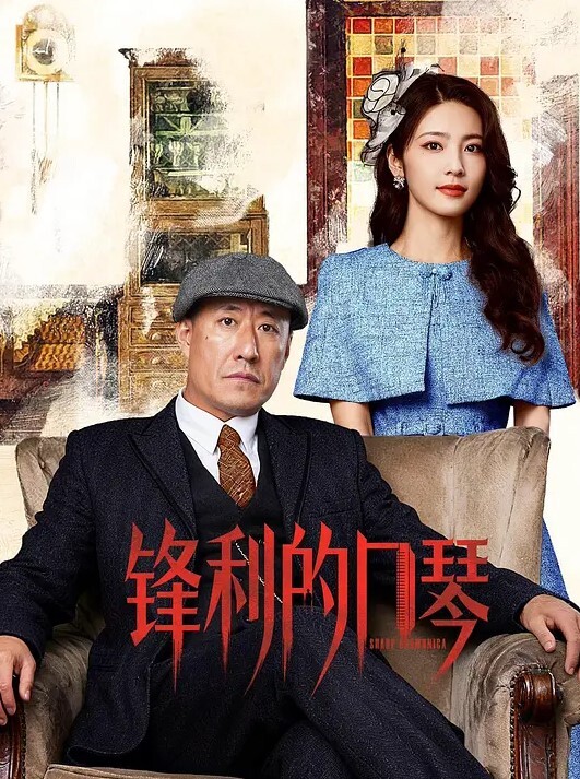 黑丝女高淫穴庇护JK少女性感蜜臀淫丝足交爆肏激射鲜嫩蜜鲍梅开二度精液肉便器 - 性爱小电影