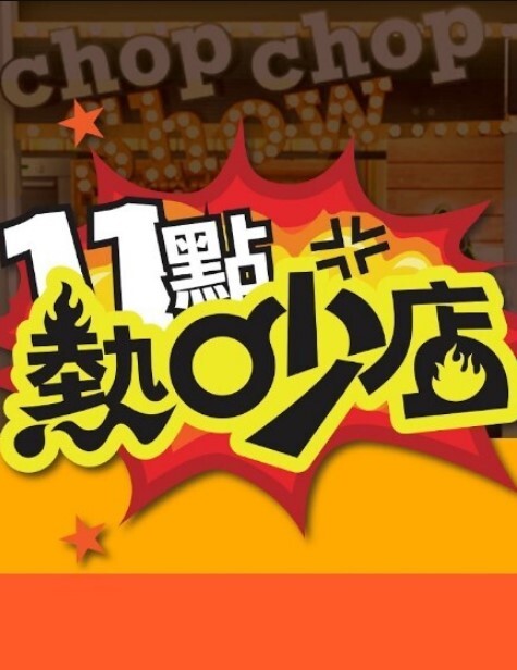 真实叔嫂乱伦系列叔叔爆操闷骚嫂子 - 性爱小电影