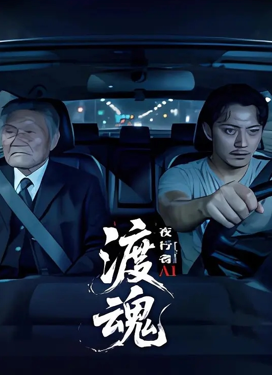 裸體主義沙灘上的修學旅行 - 性爱小电影