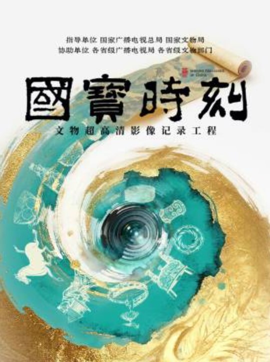 FUGA-53 家庭内炎上的附近太太～与被发现外遇而离家的混帐人妻做爱三天三夜到 久松美晴 FUGA-053-C - 性爱小电影