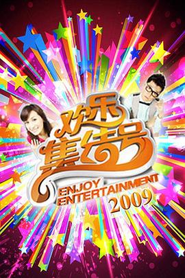 撸管视频 - 性爱小电影