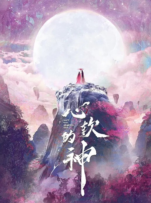 马尾漂亮学生妹真是嫩啊前凸后翘好身材骑在鸡巴上套弄起伏啪啪响亮翘臀碰撞滋味很爽 - 性爱小电影
