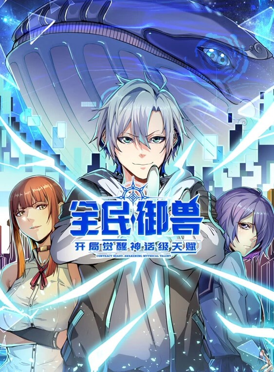 白虎高中学生妹被老师调教 - 性爱小电影