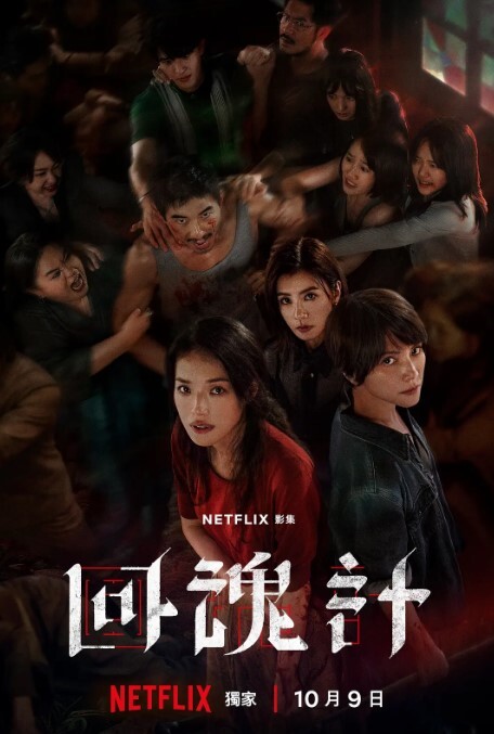 顶级约炮大神【一杆钢枪】跟推友一起轮流操把女主操得想喷尿！ - 性爱小电影