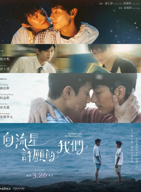 欢迎来到私立乱交学园1 - 性爱小电影