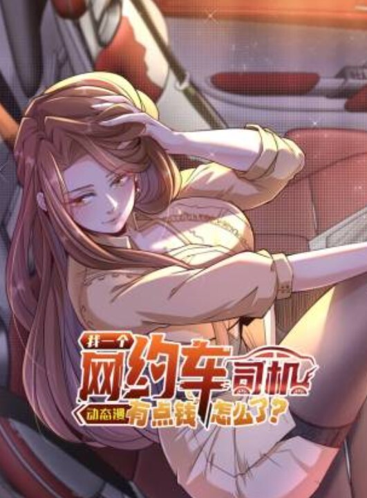 shaggySUEuua_live2d动漫原神完整版带音频MP4高品质中出60fps - 性爱小电影