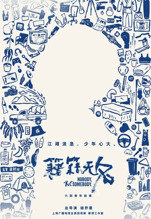战神小利极品女神眼神会勾人男人最爱强烈推荐 - 性爱小电影