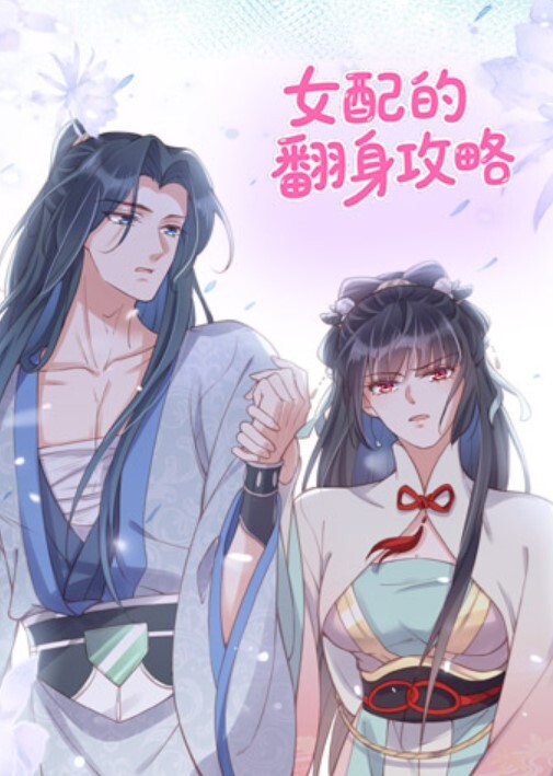 绿帽奴3P绿帽老公带着丰满的老婆参加淫乱的3P聚会嗨翻现场 - 性爱小电影