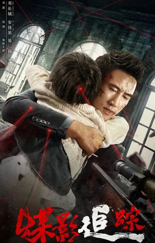 20205928953用户上传近距离抄底漂亮妹子裙底 - 性爱小电影