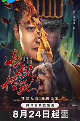 国产精品第一福利视频导航 - 性爱小电影