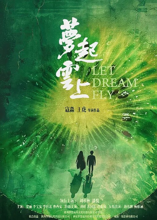 钟宛冰言嘉佑不能触碰的爱情_打造专属于妳的情欲流动 - 性爱小电影