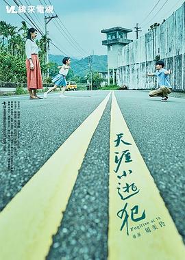 日本免费性视频 - 性爱小电影