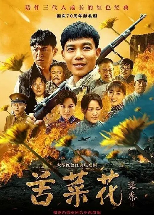 口球让她说话变得含糊不清我轻松压制住了她乱动的双腿也用绳子绑住了脚踝这样这个女人就被五花大绑起来动弹不得了 - 性爱小电影