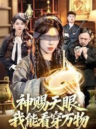 小舞夜店摇 PinkBunnyGirl 动感裸舞 - 性爱小电影