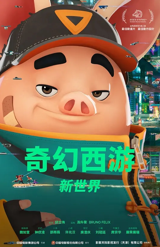 男孩性爱求颜射一脸 - 性爱小电影